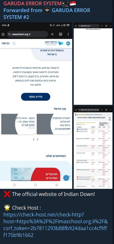 GARUDA ERROR SYSTEM瞄准医学专业网校网站-xLab 威胁情报