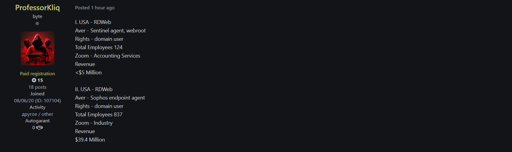 涉嫌向美国一家身份不明的电子商务公司出售未经授权的访问权限-xLab 威胁情报