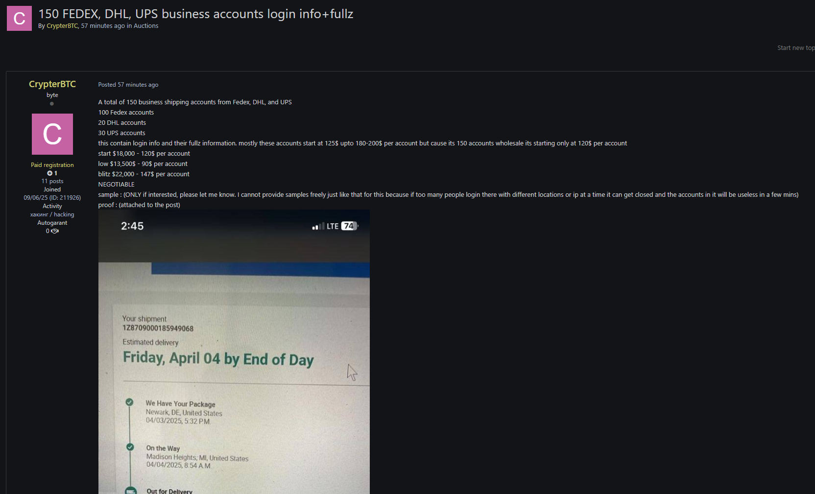涉嫌出售美国150个business shipping帐户的登录权限-xLab 威胁情报