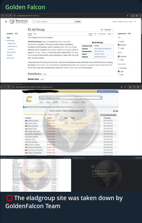 Golden Falcon瞄准El-Ad集团网站-xLab 威胁情报