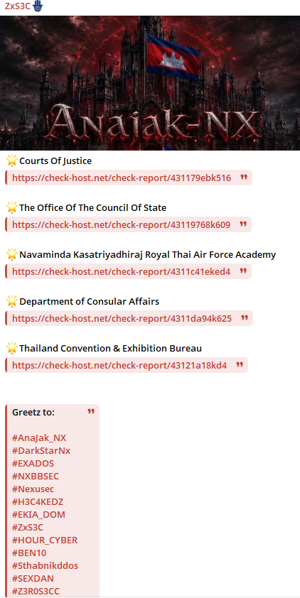 ZxS3C targets the website of Department of Consular Affairs, Ministry of Foreign Affairs-xLab 威胁情报