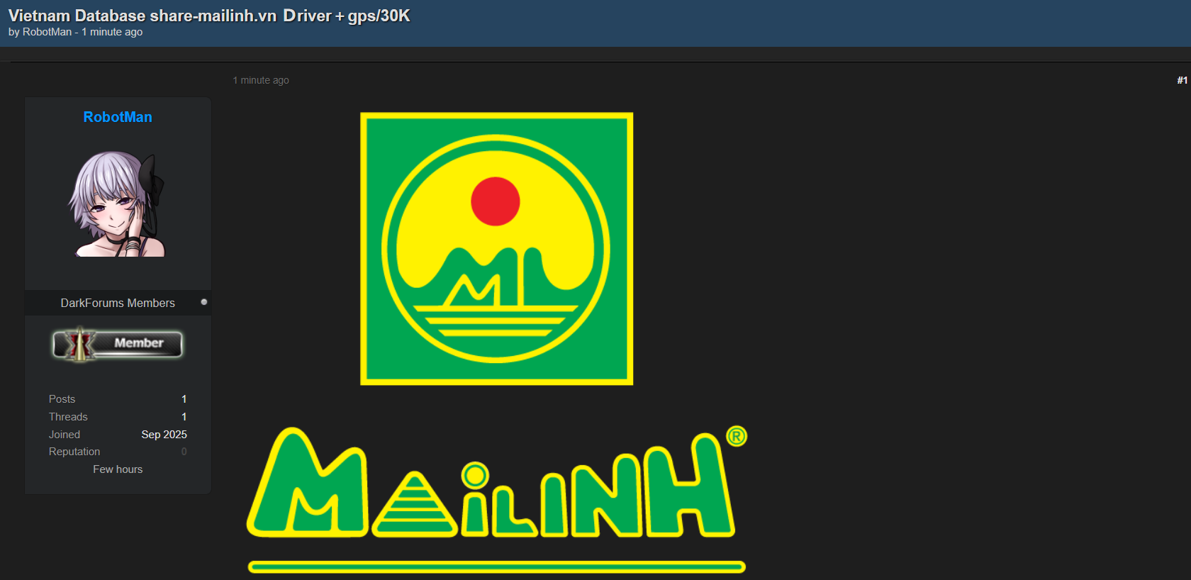 美玲集团涉嫌数据外泄-xLab 威胁情报