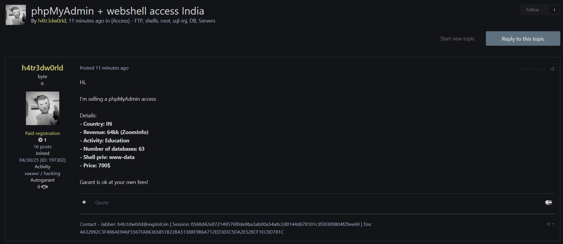 涉嫌向印度一家身份不明的教育机构出售未经授权的访问权限-xLab 威胁情报
