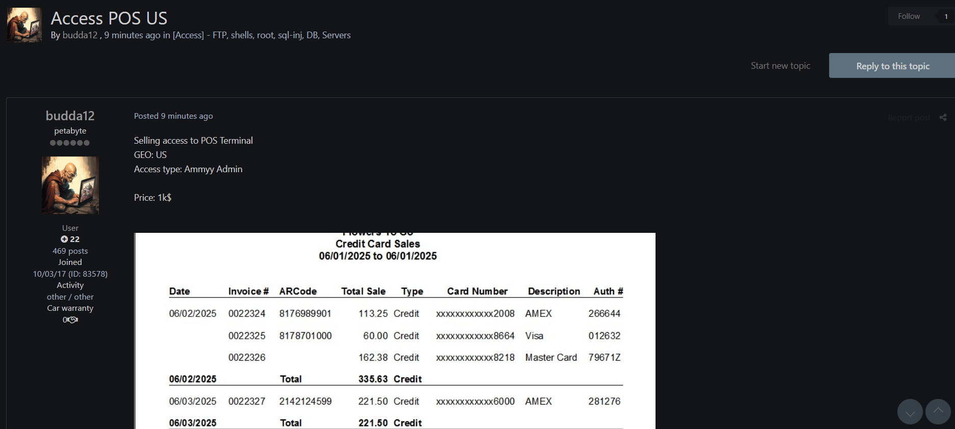 涉嫌在美国销售未经授权进入POS终端-xLab 威胁情报