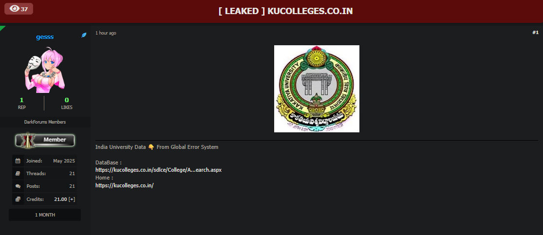 卡卡提亚大学涉嫌数据库泄露-xLab 威胁情报