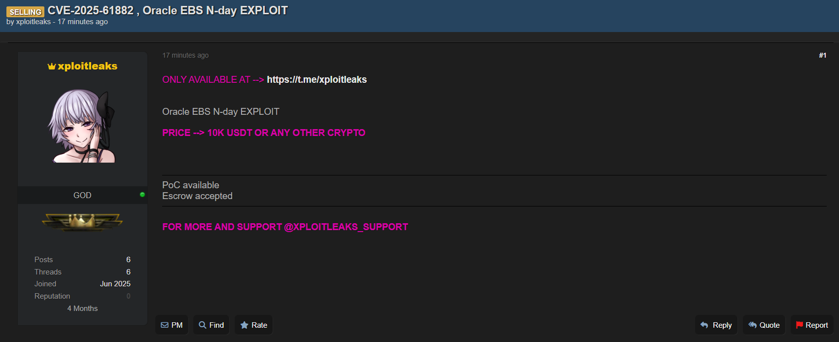 据称向Oracle出售N-Day漏洞-xLab 威胁情报