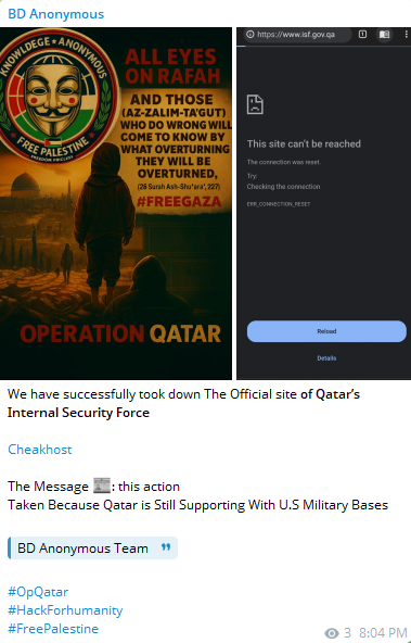 BD Anonymous targets the website of Qatar Internal Security Force-xLab 威胁情报