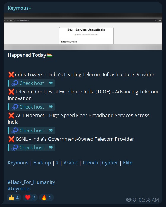 Keymous+针对Bharat Sanchar Nigam Limited(BSNL)网站-xLab 威胁情报