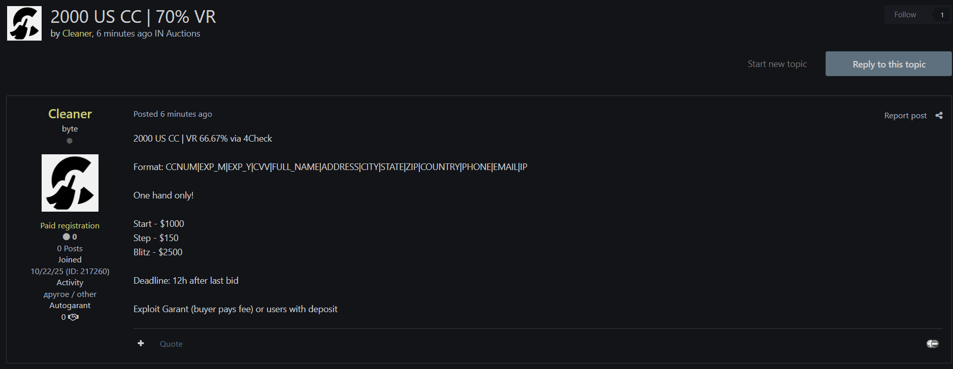 涉嫌出售2,000张美国信用卡记录-xLab 威胁情报