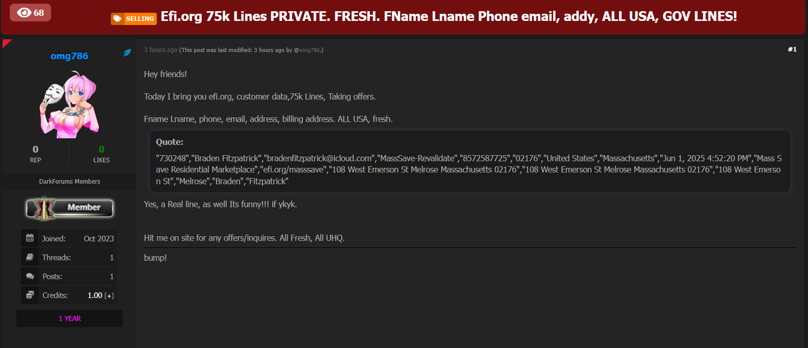 电喷涉嫌数据外泄-xLab 威胁情报