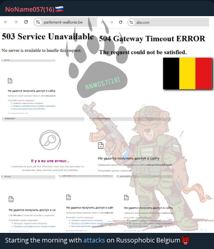 NoName瞄准新罕布什尔FREIGHTLINER网站-xLab 威胁情报