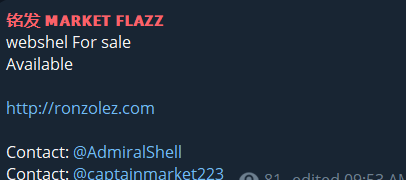 Alleged sale of webshell access of RON ZOLEZ-xLab 威胁情报