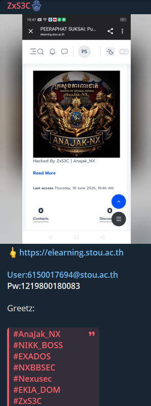 Alleged leak of login access to Sukhothai Thammathirat Open University (STOU) in Thailand-xLab 威胁情报