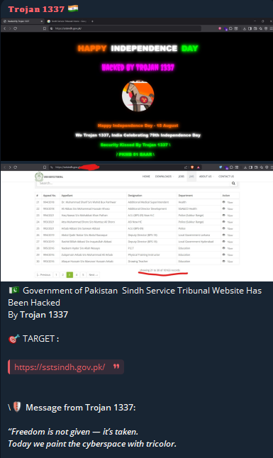 特洛伊木马1337瞄准信德省服务法庭网站-xLab 威胁情报