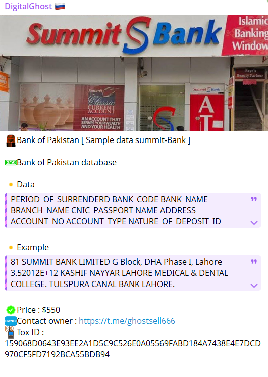 被控为顶峰银行有限公司数据外泄-xLab 威胁情报