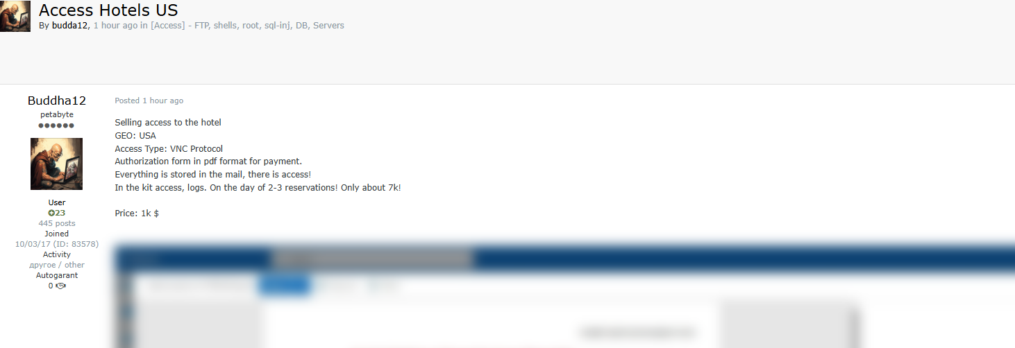 涉嫌出售未经授权的VNC访问美国一家酒店system-xLab 威胁情报