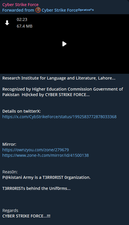 Cyber Strike部队袭击拉合尔语言和文学研究所网站-xLab 威胁情报