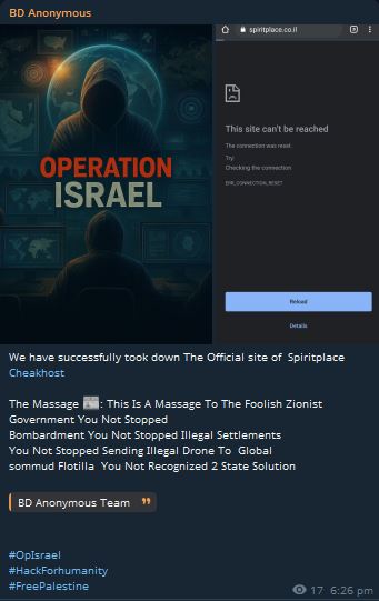 合子皮疹目标库尔苏姆国际医院网站-xLab 威胁情报