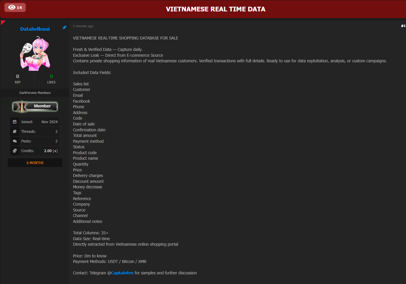 涉嫌出售越南实时电子商务数据-xLab 威胁情报