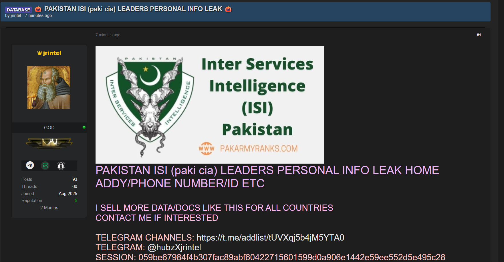 涉嫌出售巴基斯坦三军情报局领导人个人资料-xLab 威胁情报