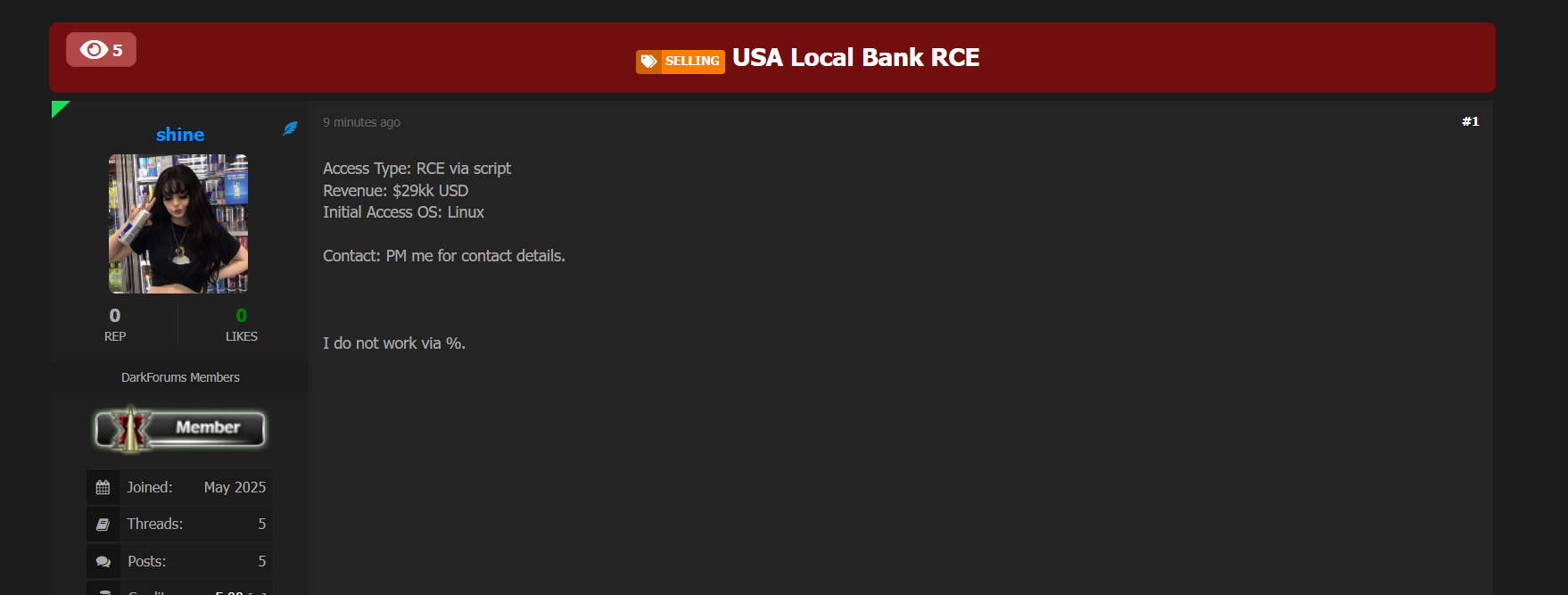 涉嫌将RCE访问权出售给一家身份不明的美国当地银行-xLab 威胁情报