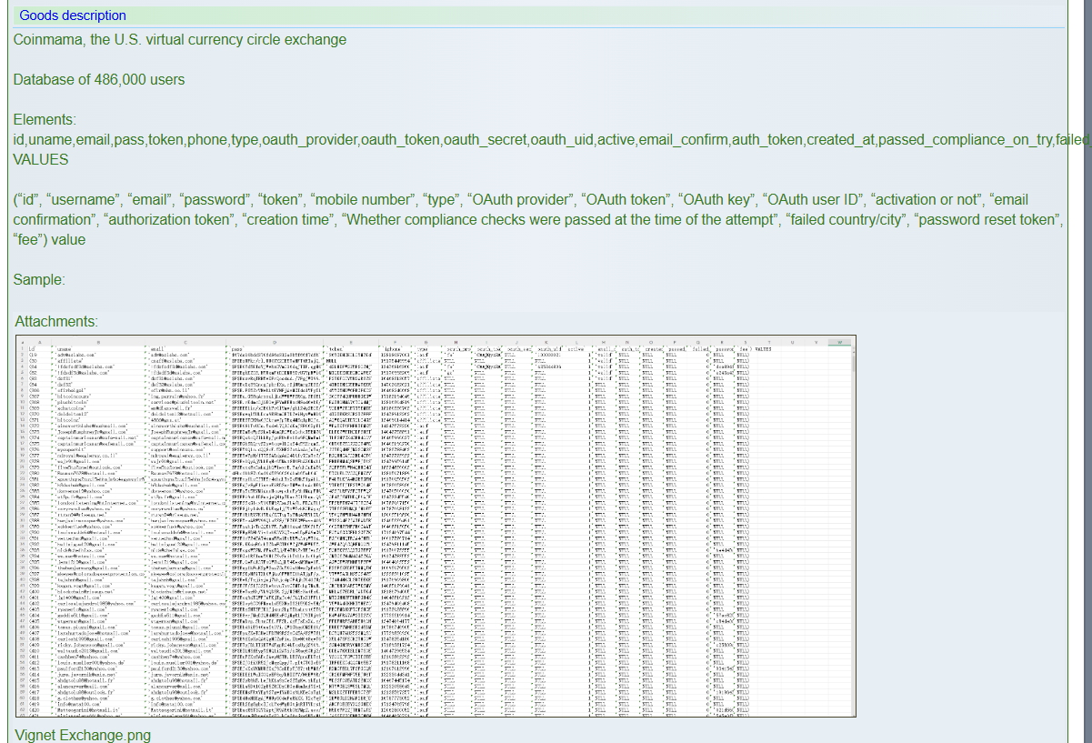 Coinmama涉嫌数据出售-xLab 威胁情报