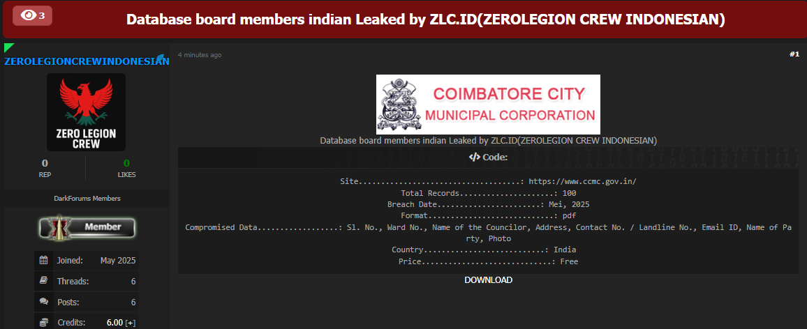 哥印拜陀市政公司涉嫌数据库泄露-xLab 威胁情报