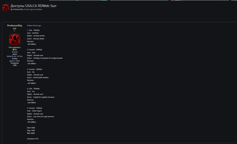 涉嫌在美国和加拿大出售RDWeb Access-xLab 威胁情报