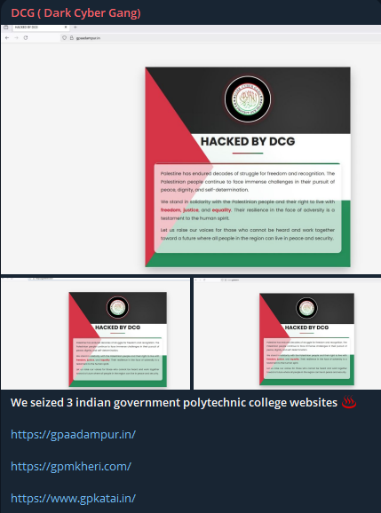 DCG瞄准政府理工学院Katai网站-xLab 威胁情报