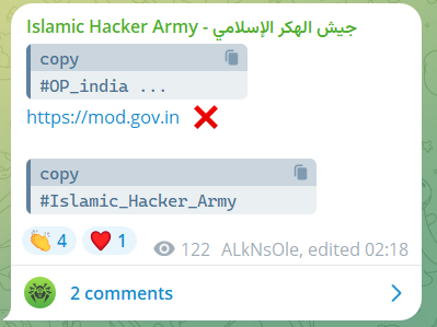 Islamic Hacker Army攻击印度政府国防部网站-xLab 威胁情报