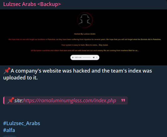 Lulzsec Arabs瞄准Ram Aluminium&Glass网站-xLab 威胁情报