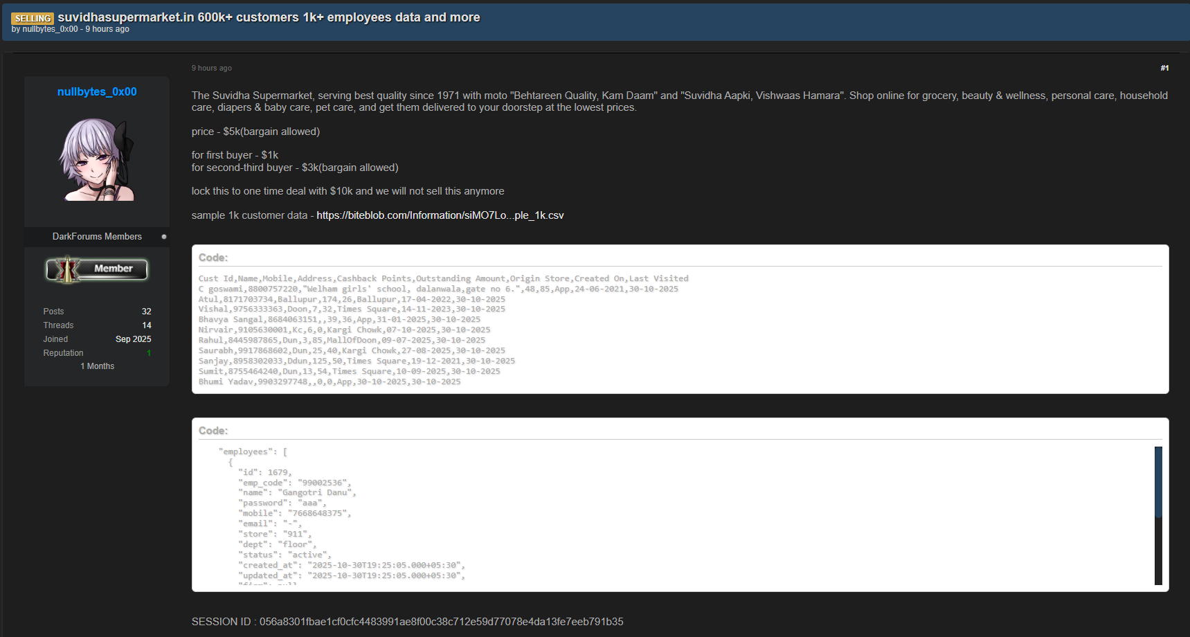 Suvidha超市涉嫌数据外泄-xLab 威胁情报