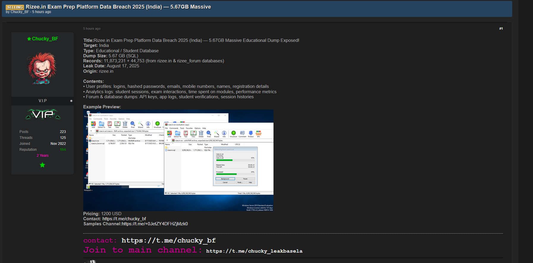 涉嫌出售Rizee数据-xLab 威胁情报