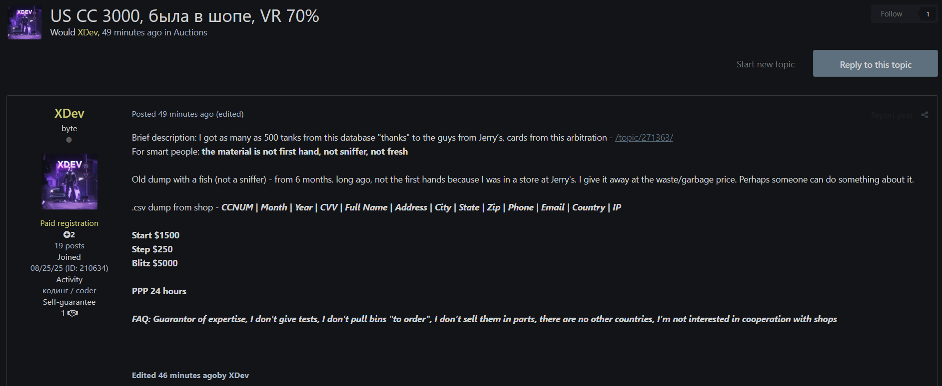 美国3000张信用卡记录涉嫌数据泄露-xLab 威胁情报