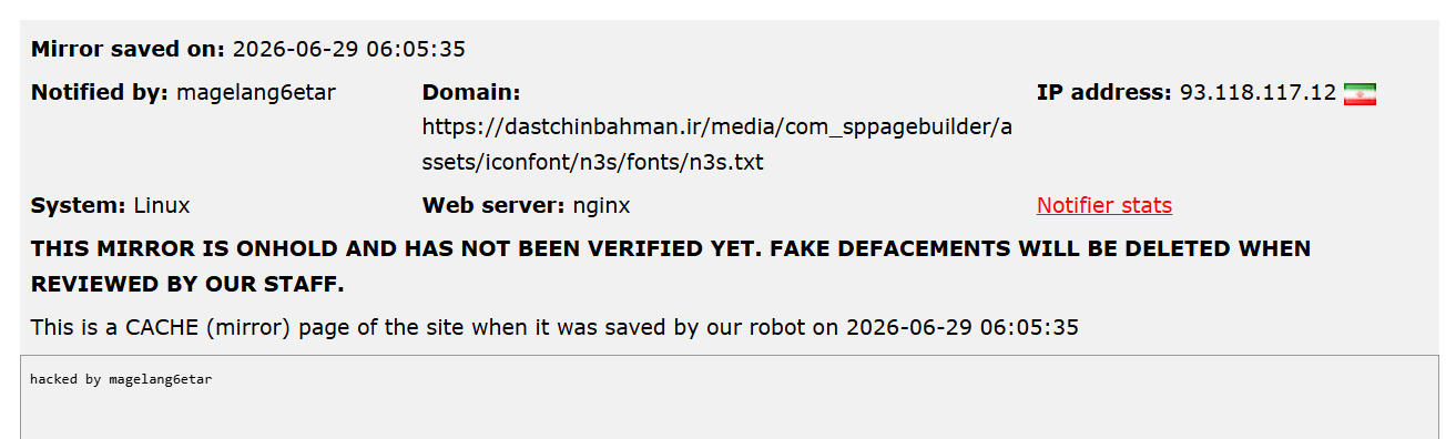 Antonkill targets the website of Dastchin Bahman-xLab 威胁情报