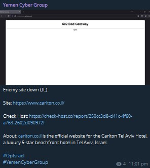 YEMEN CYBER GROUP targets the website of Carlton Tel Aviv Hotel-xLab 威胁情报