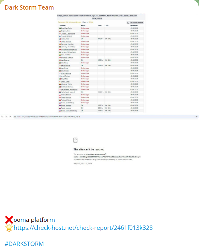 Dark Storm Team瞄准Ooma网站-xLab 威胁情报