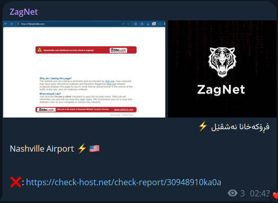 ZagNet针对纳什维尔大都会机场管理局的网站-xLab 威胁情报