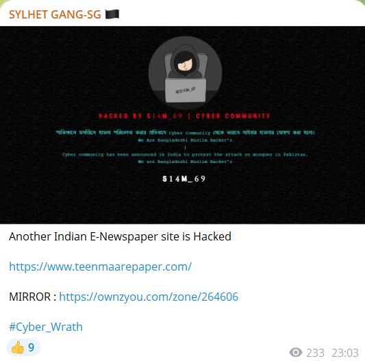 SYLHET GANG-SG瞄准Teenmaar Daily Epaper网站-xLab 威胁情报