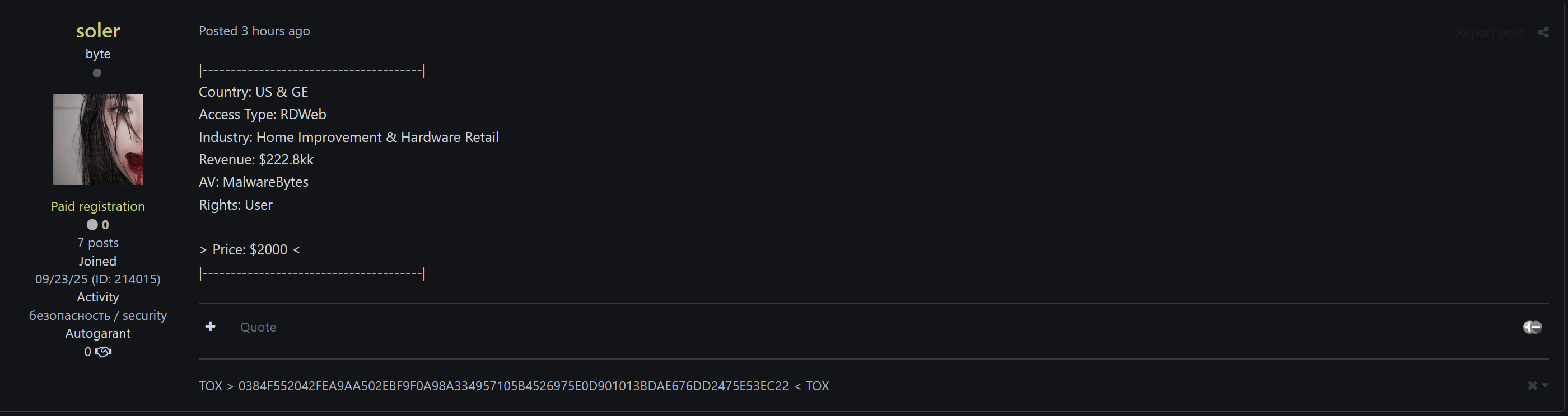 涉嫌将RDWeb access出售给美国和Germany一家身份不明的家居装修和硬件零售店-xLab 威胁情报