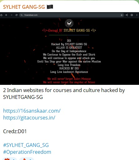 SYLHET GANG-SG瞄准博伽梵歌课程网站-xLab 威胁情报