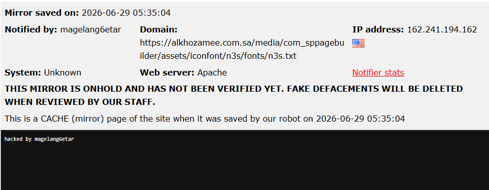 magelang6etar targets the website of AL Khozamee-xLab 威胁情报