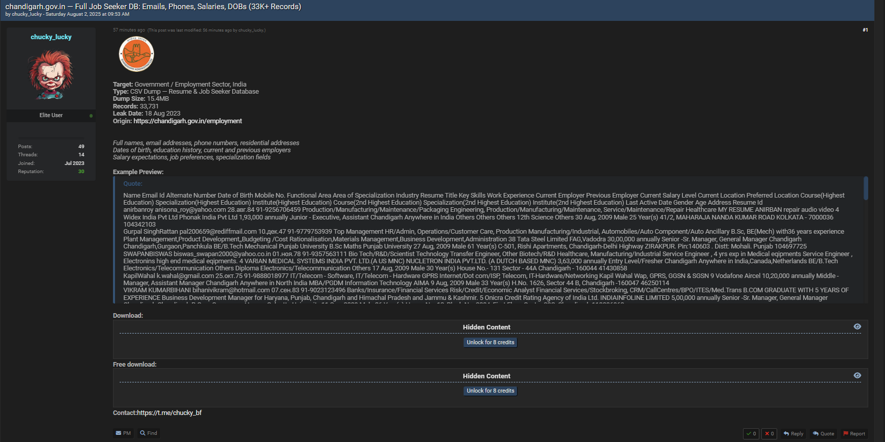 昌迪加尔行政当局-就业部涉嫌数据泄露-xLab 威胁情报