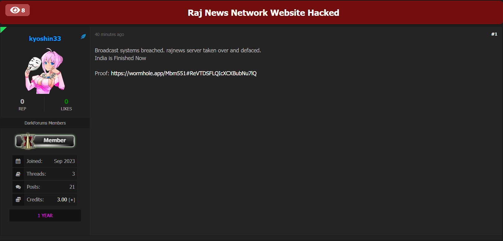 Raj新闻网涉嫌数据外泄-xLab 威胁情报