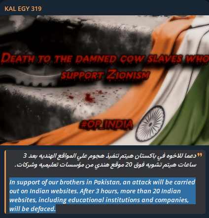 KAL EGY 319宣布对印度网站发起诽谤运动-xLab 威胁情报