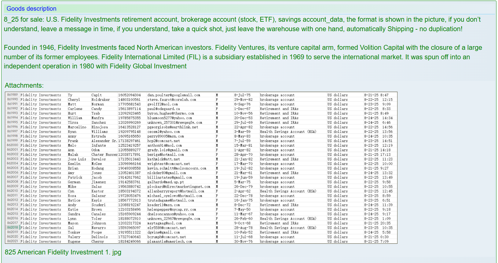 富达投资涉嫌出售数据-xLab 威胁情报