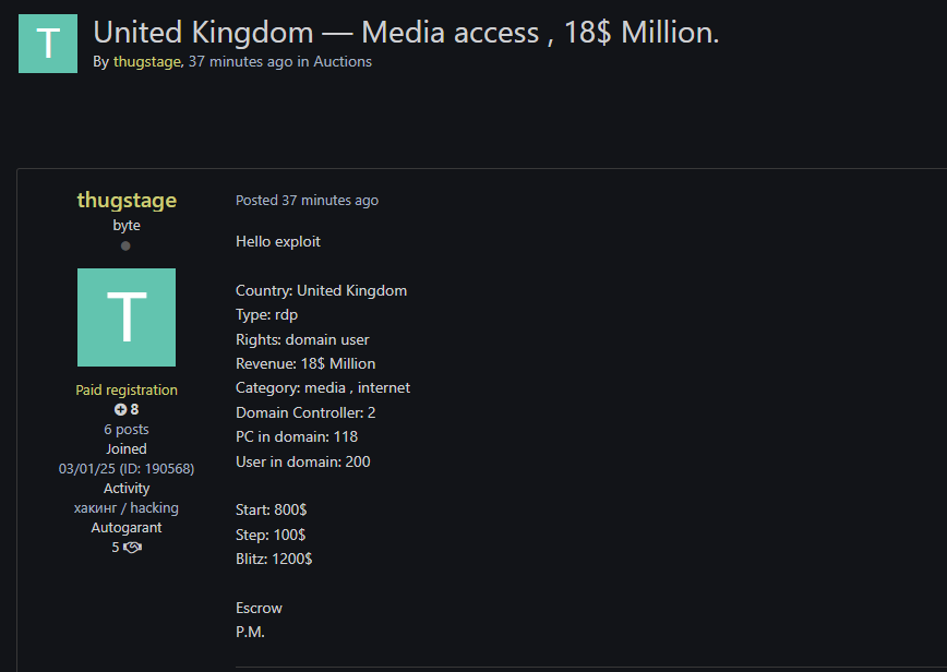 Alleged sale of unauthorized RDP access to an unidentified media and internet company in UK-xLab 威胁情报
