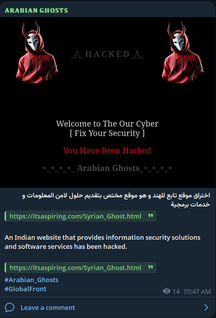 Arabian Ghosts瞄准Mytagin Aspiring网站-xLab 威胁情报