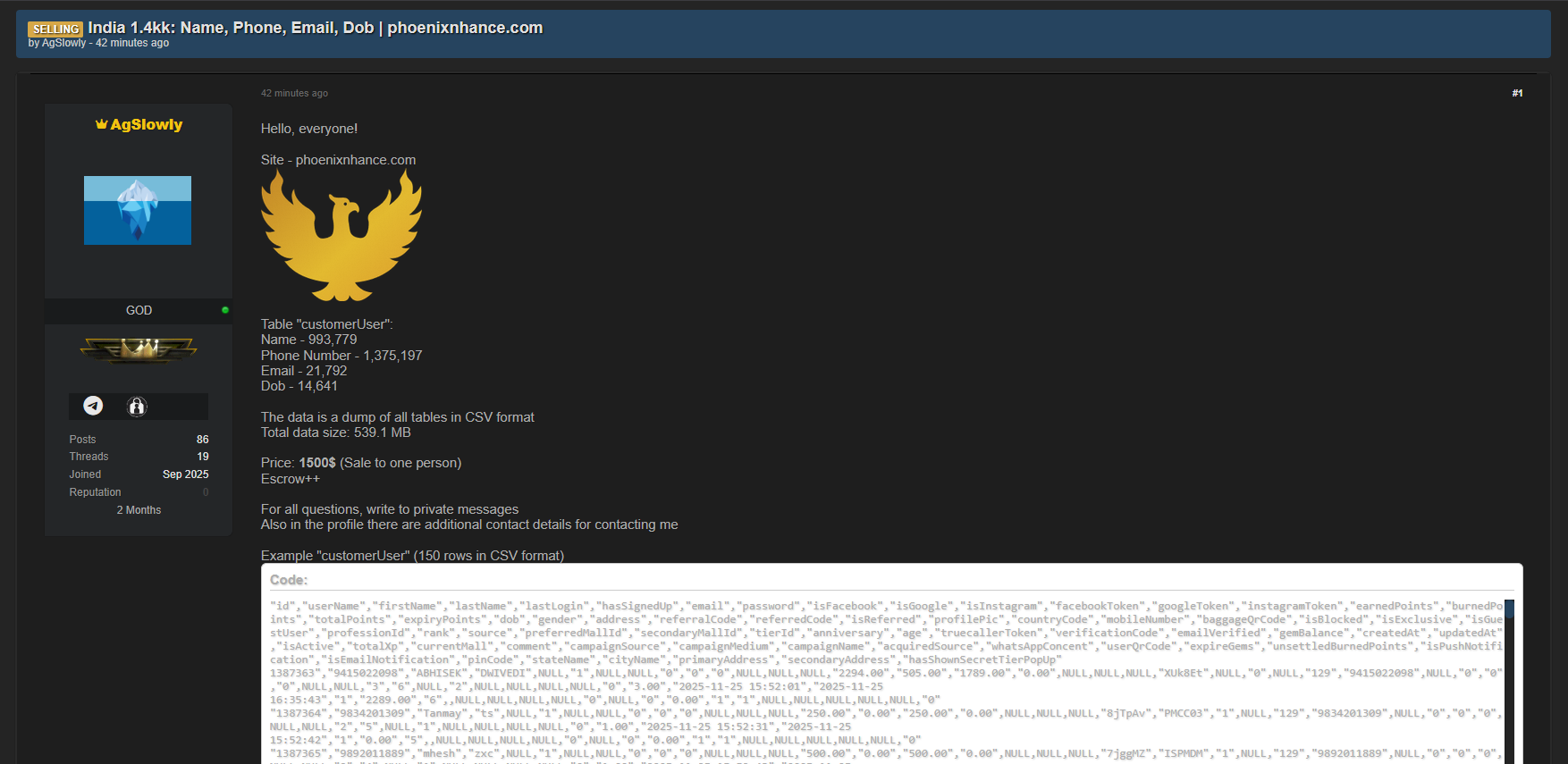 Phoenix磨坊有限公司涉嫌出售数据-xLab 威胁情报